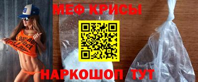 гидропоника Кумертау