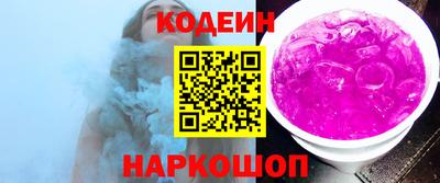 гидропоника Кумертау