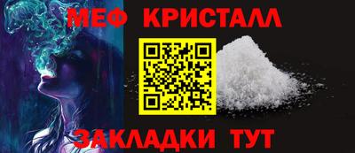 ПСИЛОЦИБИНОВЫЕ ГРИБЫ Анапа