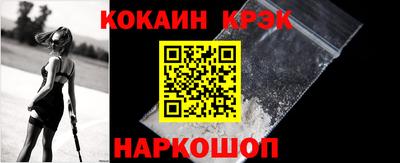 гидропоника Кумертау
