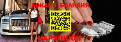гидропоника Кумертау