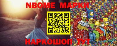гидропоника Кумертау