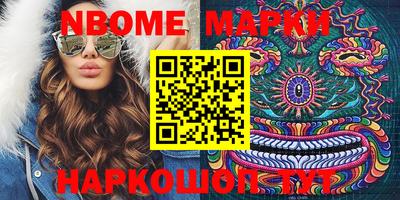 кристаллы Кулебаки