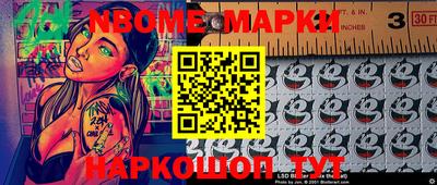 гидропоника Кумертау