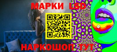кокаин колумбия Кунгур