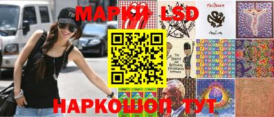кокаин колумбия Кунгур