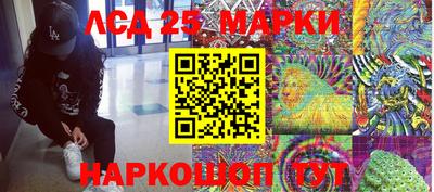 кокаин колумбия Кунгур