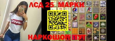кристаллы Кулебаки