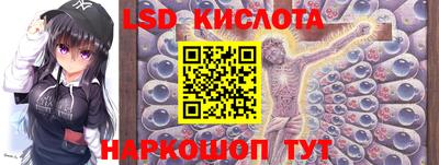 кристаллы Кулебаки