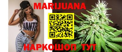 амфетамин Анжеро-Судженск