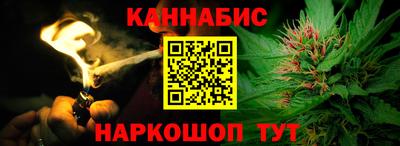 гидропоника Кумертау