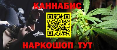 гидропоника Кумертау