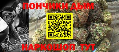 гидропоника Кумертау