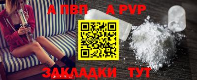 кокаин колумбия Кунгур