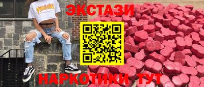 кокаин колумбия Кунгур