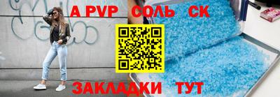 гидропоника Кумертау
