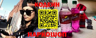 кристаллы Кулебаки