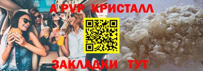 кокаин колумбия Кунгур