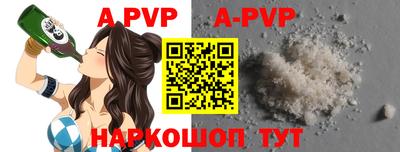 гидропоника Кумертау