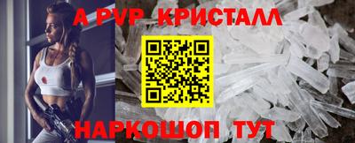 кокаин колумбия Кунгур