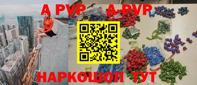 гидропоника Кумертау