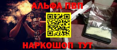 кристаллы Кулебаки