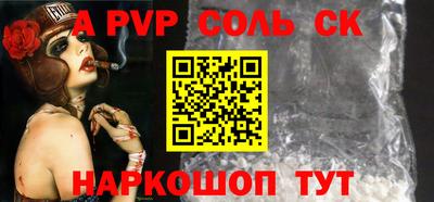 кокаин колумбия Кунгур