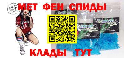 кокаин колумбия Кунгур