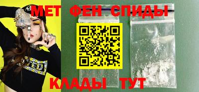 кокаин колумбия Кунгур