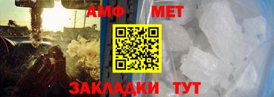 гидропоника Кумертау
