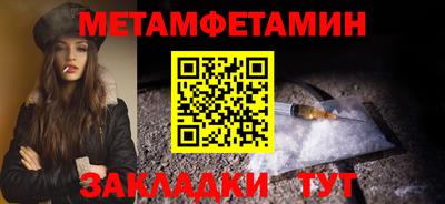 кокаин колумбия Кунгур