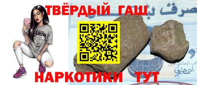 гидропоника Кумертау