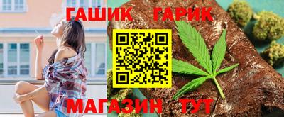 кокаин колумбия Кунгур