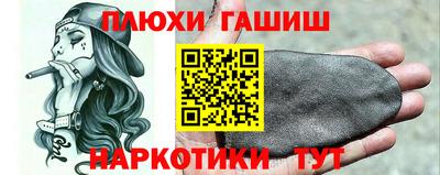 гидропоника Кумертау