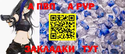 кокаин колумбия Кунгур
