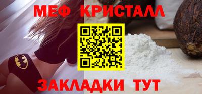 кокаин колумбия Кунгур