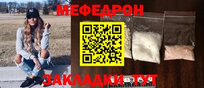 гидропоника Кумертау