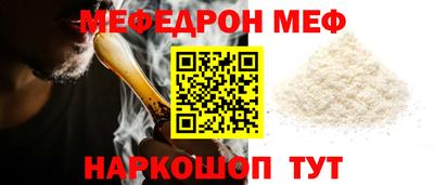 гидропоника Кумертау