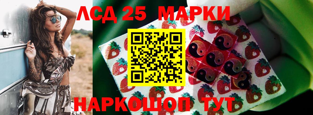 МЕТ  COCAIN  Звенигород  Мефедрон   Мефедрон  Где купить  Вход с VPN 