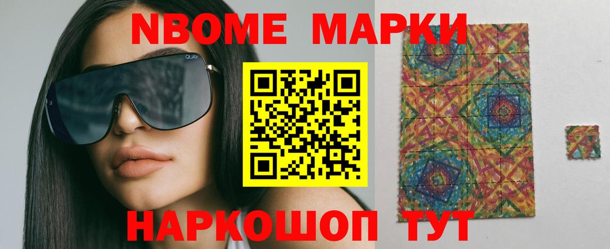 LSD-25 экстази ecstasy  Вход с VPN  kraken сайт  Звенигород 